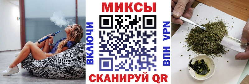 Бутират оксибутират  Купить закладки  Талдом 