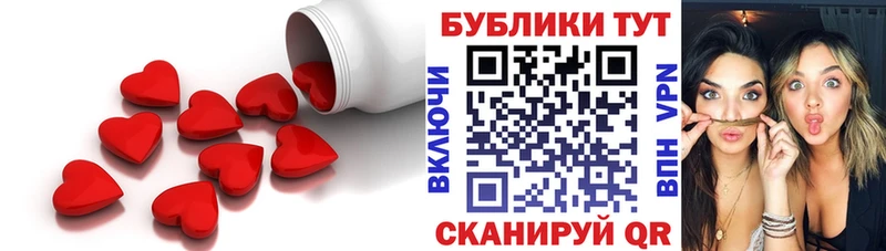 Купить закладки  Талдом  Ecstasy ешки 