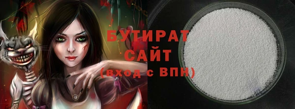 mix Зерноград