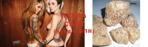 мефедрон VHQ Зеленодольск