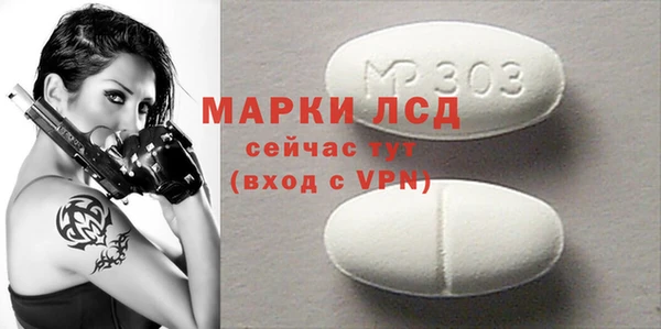 mix Зерноград