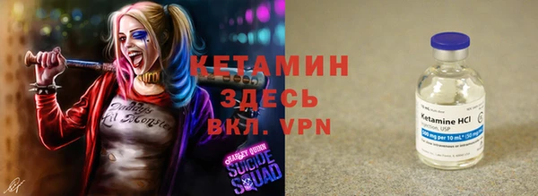mix Зерноград