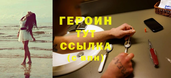 mix Зерноград