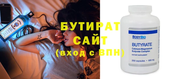 mix Зерноград