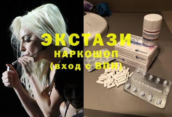 mix Зерноград