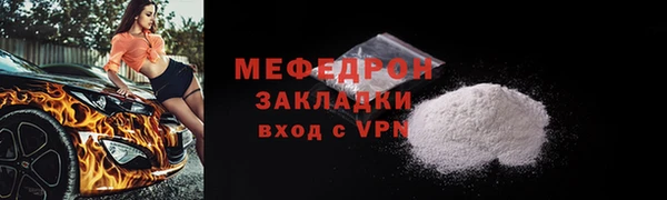 mix Зерноград