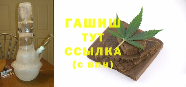 mix Зерноград