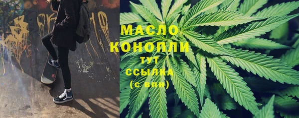 mix Зерноград