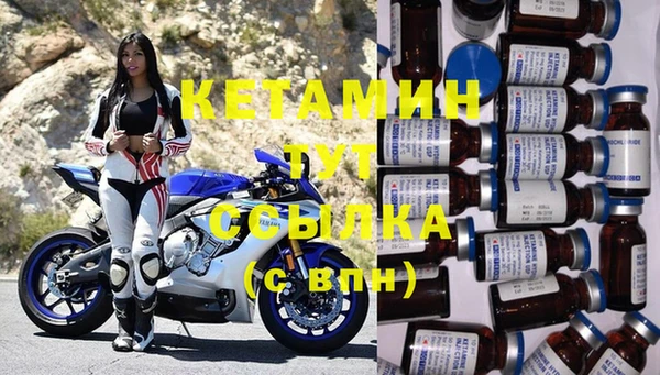 mix Зерноград