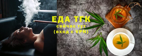 mix Зерноград