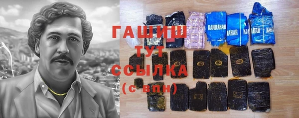 mix Зерноград