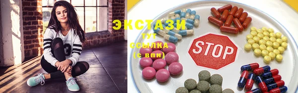 mix Зерноград