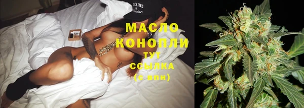 mix Зерноград
