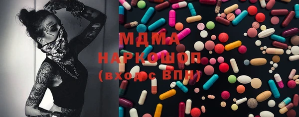 mix Зерноград