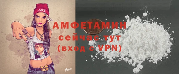 mix Зерноград