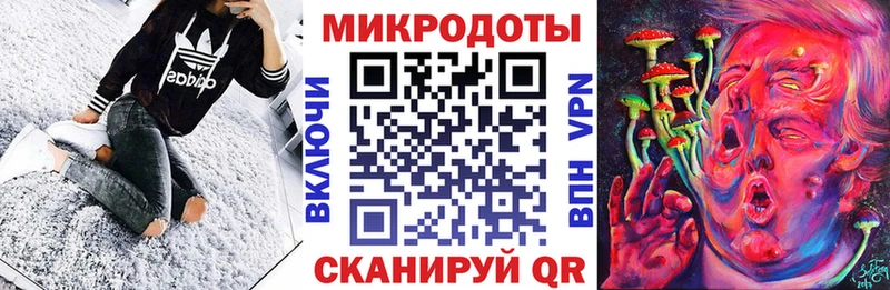 Купить закладки  Талдом  Галлюциногенные грибы GOLDEN TEACHER 